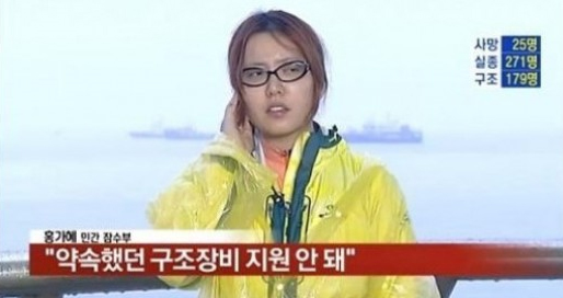 홍가혜2.jpg