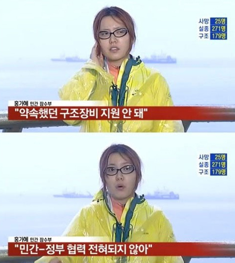 홍가혜.jpg