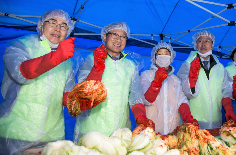 경기도시공사_사랑의 김장담그기 행사 사진