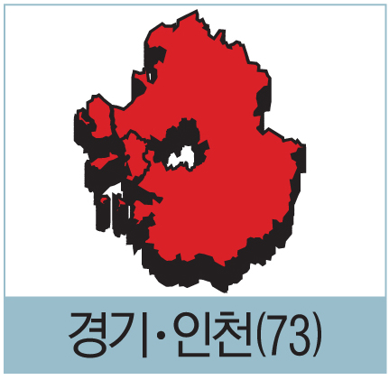 12_경기작은지도.jpg