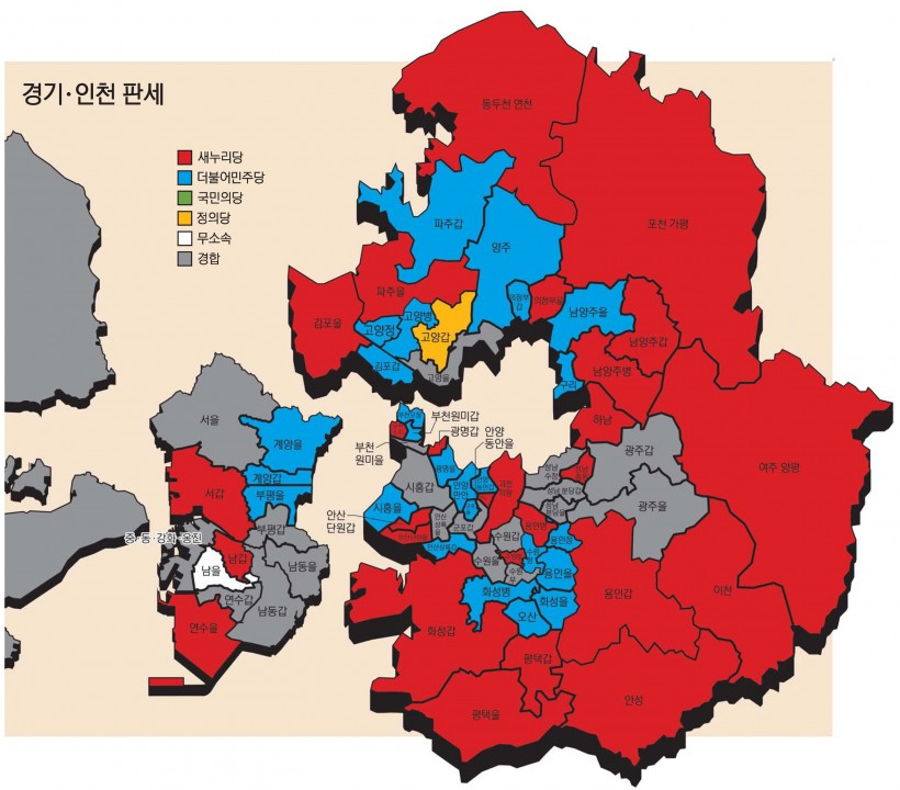 [한신협 공동기획-전국판세분석] 경기·인천