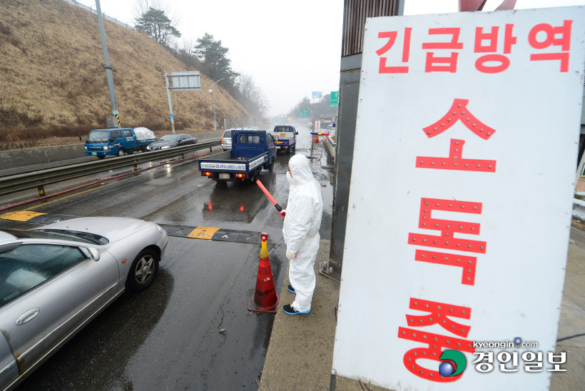 “AI 확산 막아라”