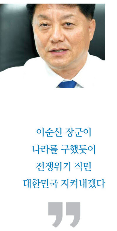 공감인터뷰-홍희성 자유총연맹 경기지부장