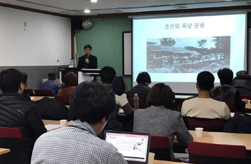 한국과 중국의 가교 인천 강좌