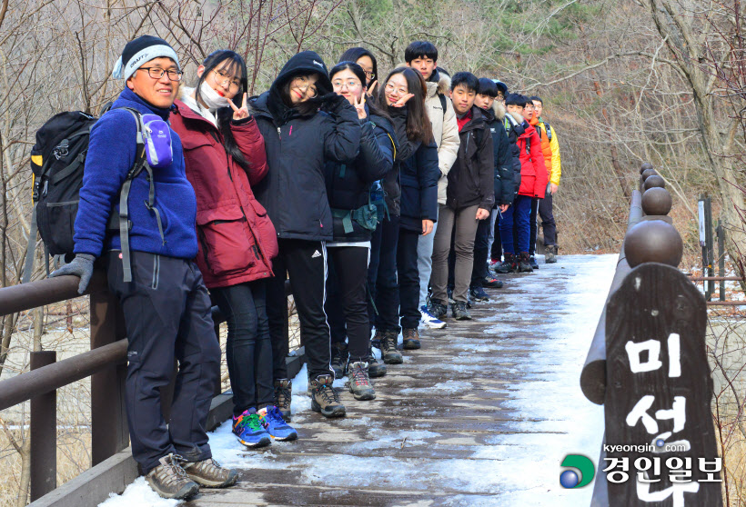 [경인포토]2018 경인일보 히말라야 청소년탐험대