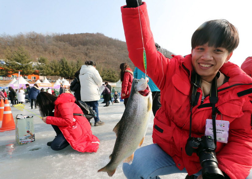 신기한 산천어낚시