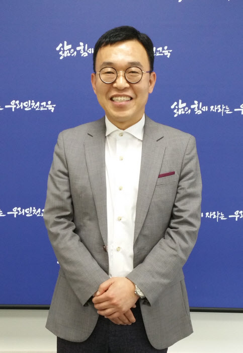 KakaoTalk_20190506_144327050