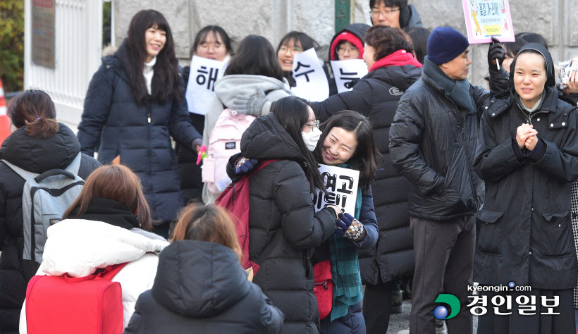 [경인포토]2020학년도 대입수능 연수여고 고사장 스케치