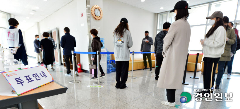 [경인포토] 사전 추표 행렬 거리두기