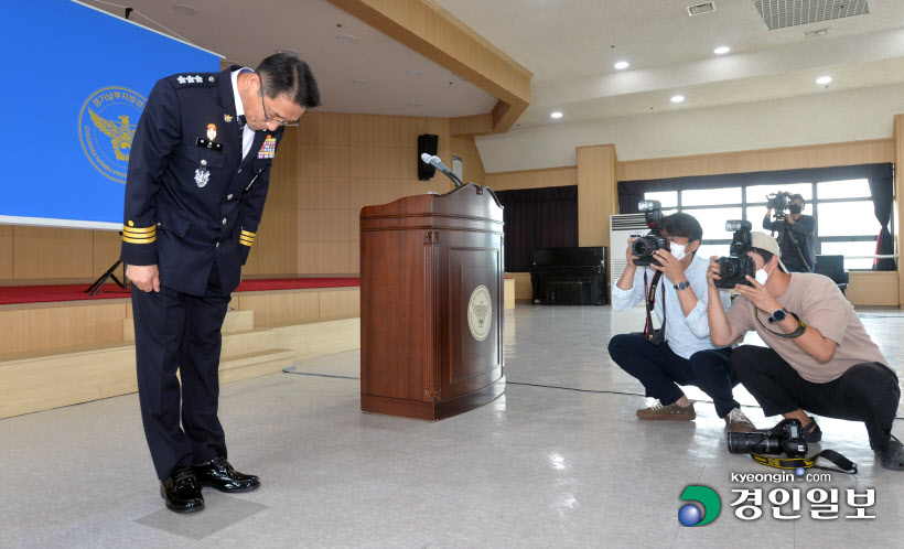 [경인포토]이춘재 연쇄살인 피해자들에게 사과하는 배용주 청장