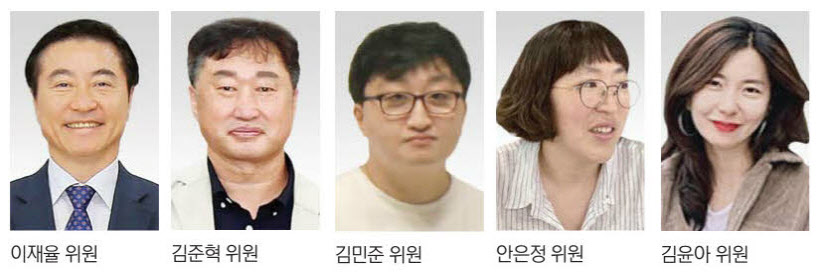 김윤아 서울 스페이스나인 전속작가