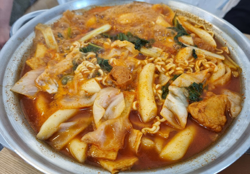 마담마담 떡볶이