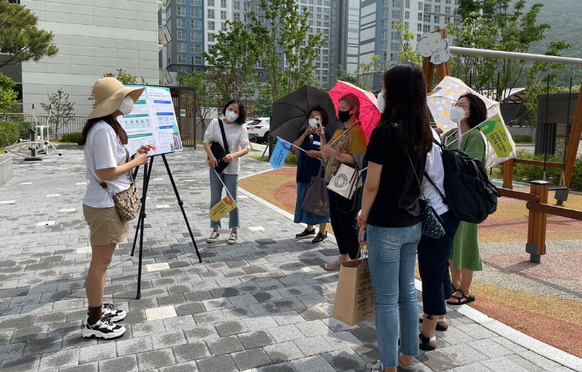 고양시도서관센터