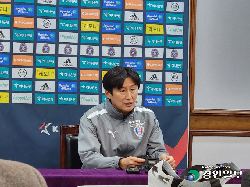 FC Anyang-Suwon Samsung, K-League PO promotion 1st draw Over-the-Counter ‘Directors’ Draw