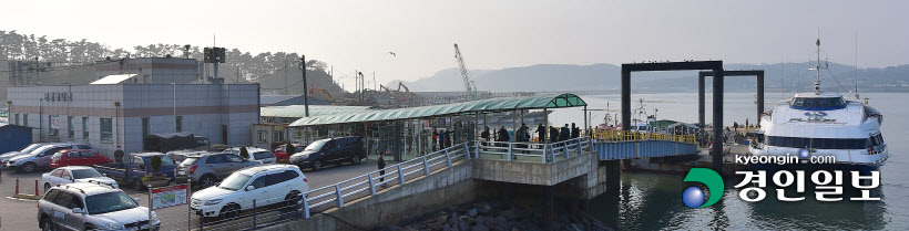 연평도 신항 착공 관련 대연평항2