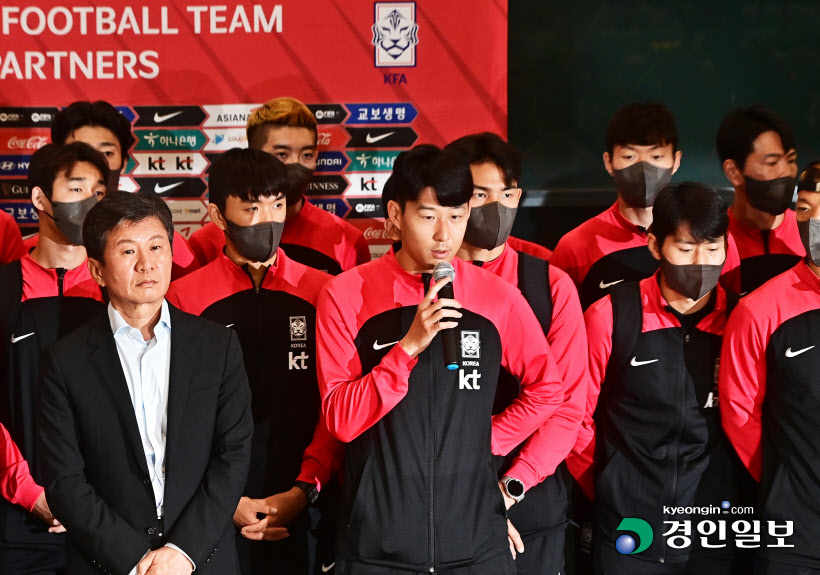 면 경기판 축구대표팀 귀국