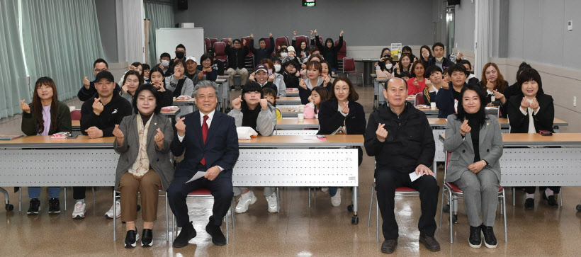 [사람]동두천 한마음가족봉사단출범