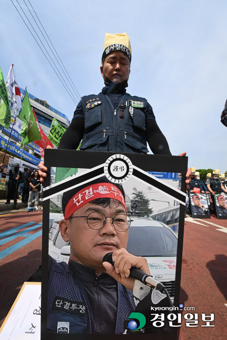 건설노조 경기지부 남부청 앞 집회_22