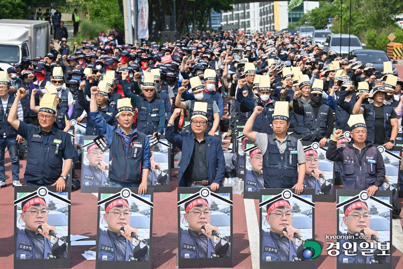 건설노조 경기지부 남부청 앞 집회_4