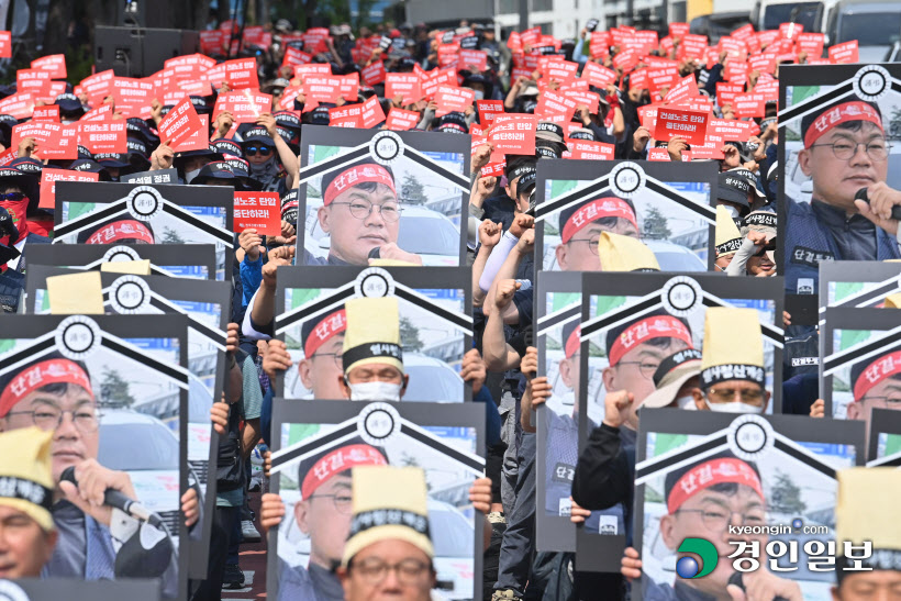 건설노조 경기지부 남부청 앞 집회_14