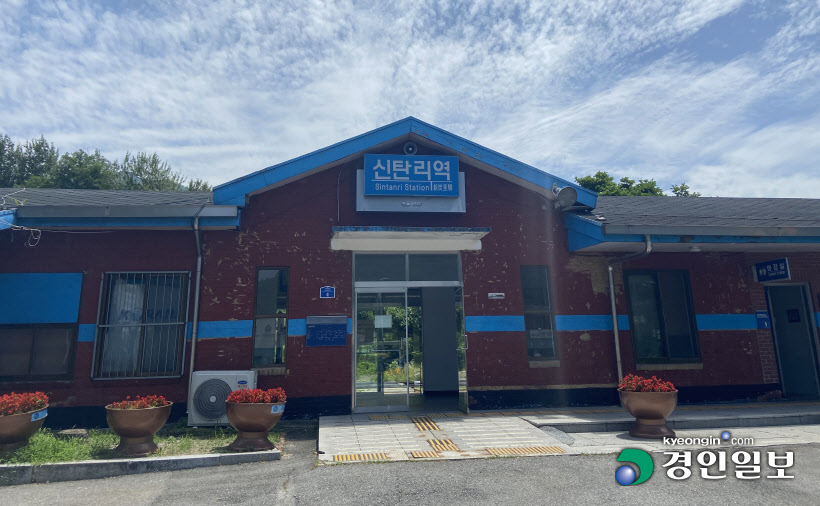 전쟁문화유산 (2)