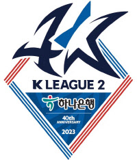 K리그2 엠블럼