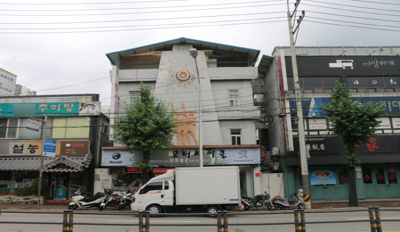 전국주한미군한국인노동조합 KSC지부 3