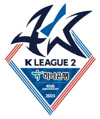 K리그2 엠블럼