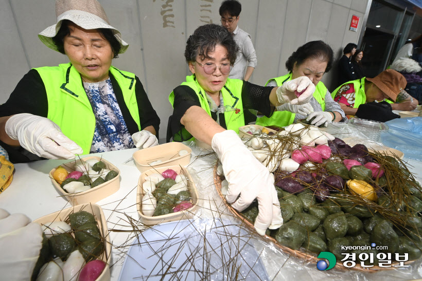 2023 경기 풍성한 추석 나눔 행사 (7)