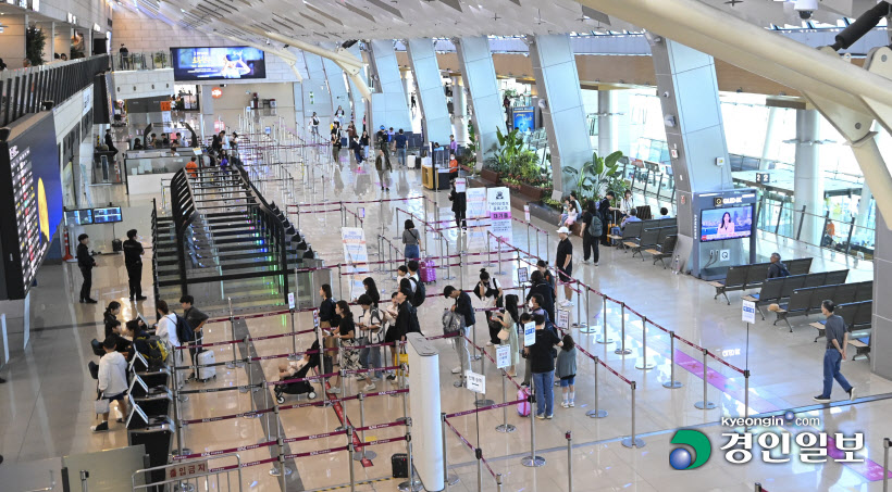 연휴 앞둔 김포공항 (1)