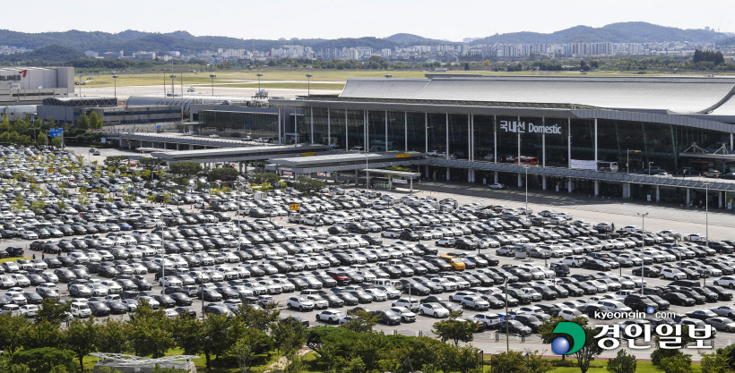 연휴 앞둔 김포공항 (12)