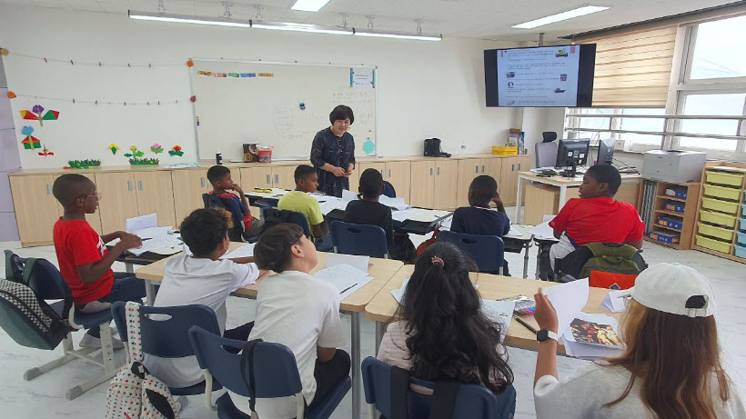 다문화가정 학생 한글교육