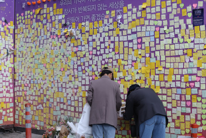 핼러윈 데이 앞두고... 추모는 계속