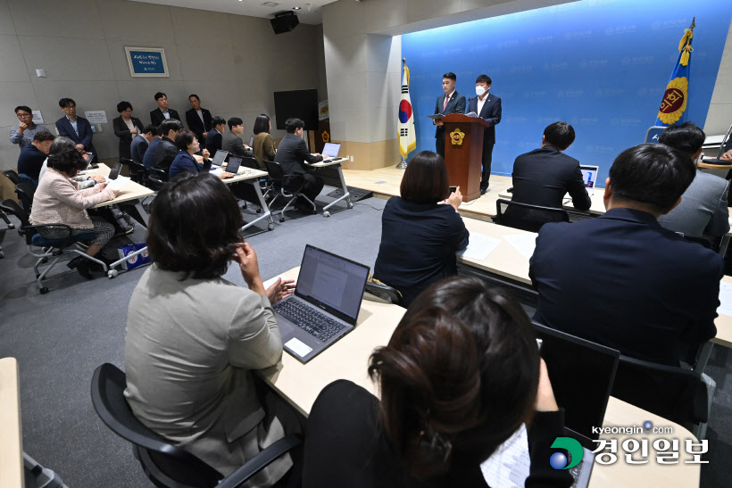 경기도의회 당대표 양당 합의문 발표 (4)