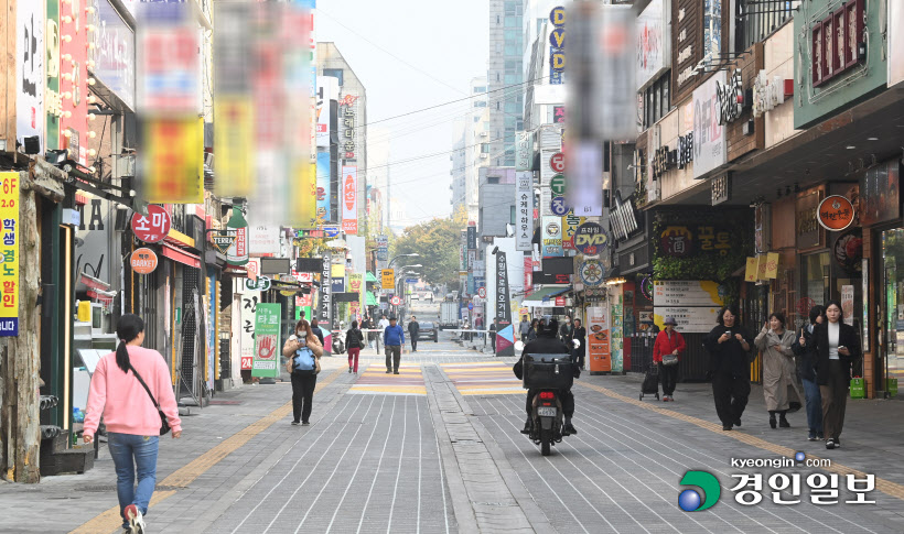 핼러윈데이 한산한 로데오거리 (4)