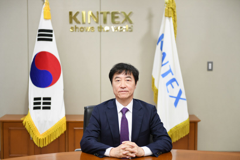 킨텍스이재율사장2