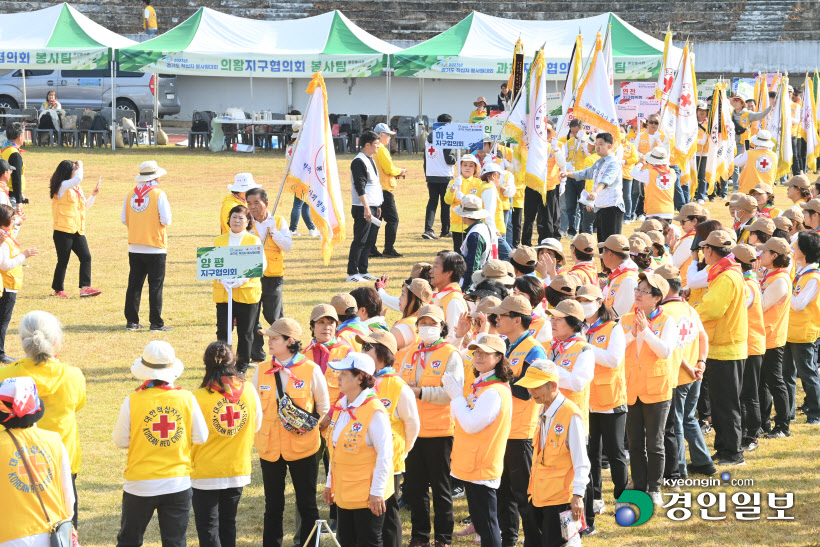 2023년 경기도 적십자 봉사원대회 (5)