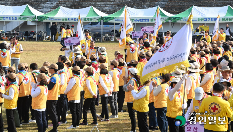 2023년 경기도 적십자 봉사원대회 (10)