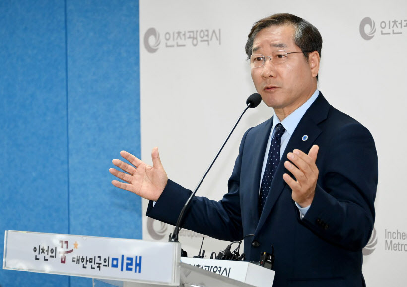 김포시의 서울시 편입