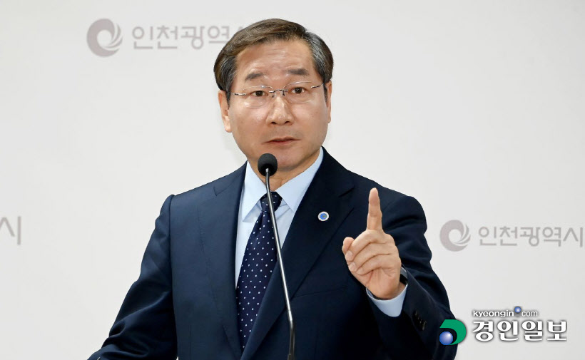 김포시의 서울시 편입7