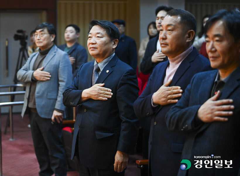 경기언론인클럽 토론회 (1)