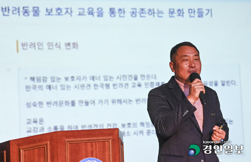 경기언론인클럽 토론회 (6)