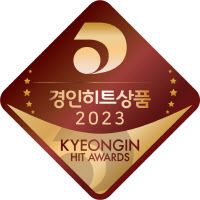 2023 히트상품