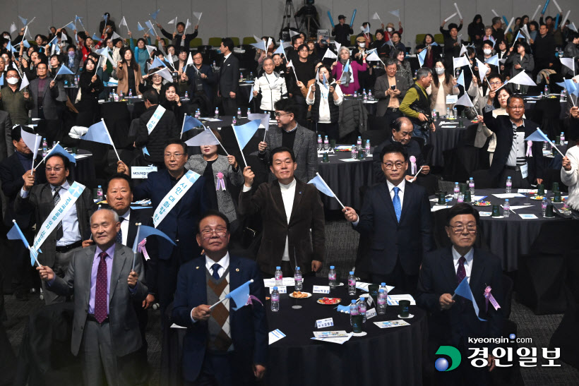 경기국제공항 시민 대화합 한마당 (1)