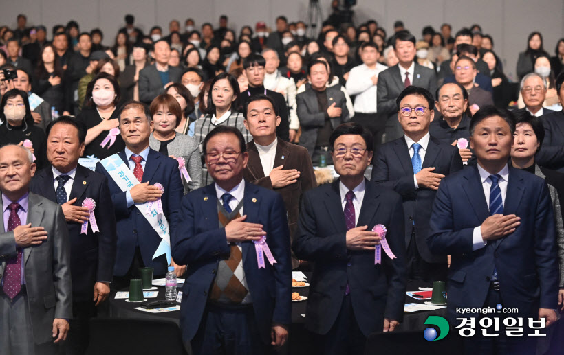 경기국제공항 시민 대화합 한마당 (19)