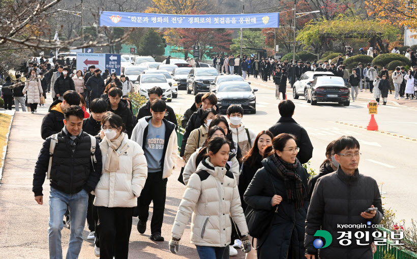 경희대학교 국제캠퍼스 논술시험 (9)