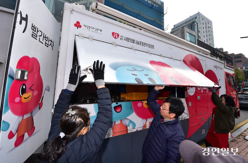 포토앤스토리 온정 사랑의밥차