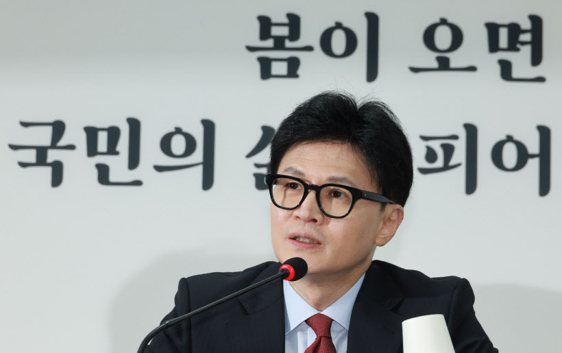 발언하는 한동훈 비대위원장