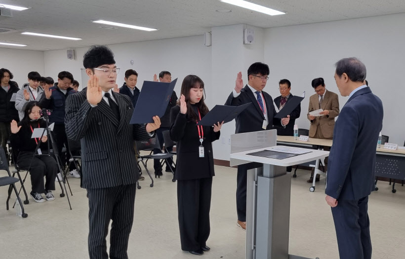 이천시시설관리공단 노사공동 인권경영 선언