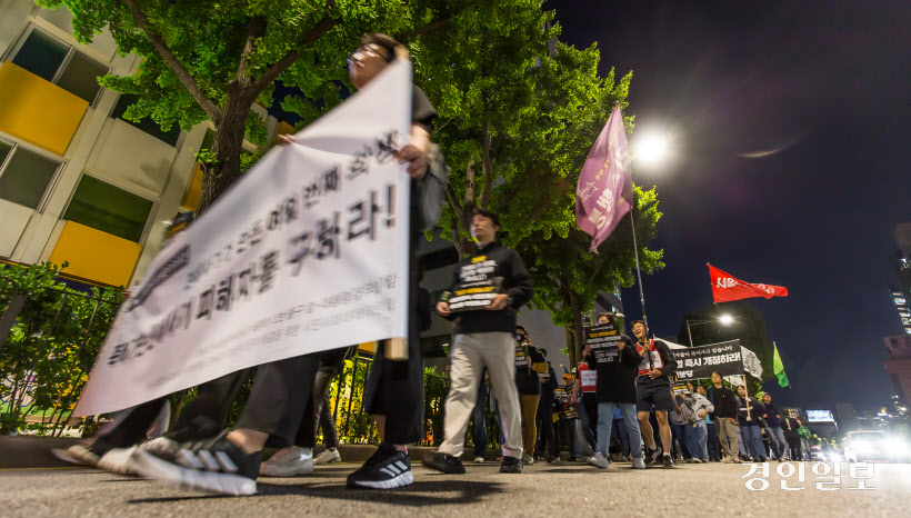 전세사기·깡통전세 피해자 전국대책위원회 용산 대통령실 앞 행진